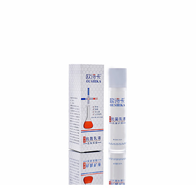 承德市多用途抗菌乳液